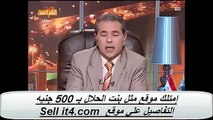 توفيق عكاشة الامريكان بيهاجمونى عشان قاعد بفك شفراتهم