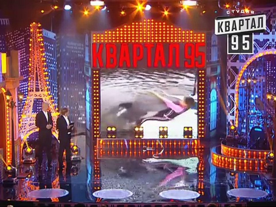 Вечерний квартал полный выпуск 65 от 16-го мая...