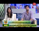 Abb Takk - News Cafe Morning Show - Episode 458