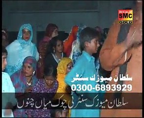 Na Puch Chan teno By  Javed Urf Jedi Dhola Vol 4 Sp Gold 2015