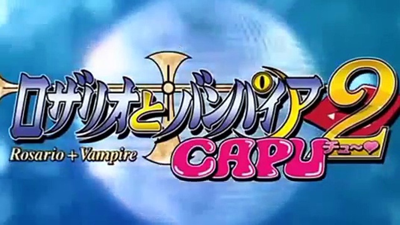 Guess The Anime Opening!