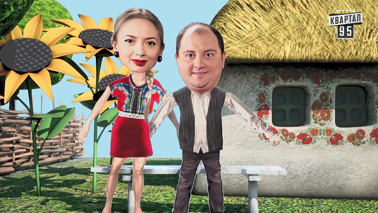 Сериал Країна У / Краина У / Страна У, Новый се...