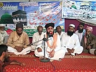 Milaad for Esaal-e-Sawab by Afzal Rao(PART-03)