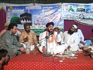 Milaad for Esaal-e-Sawab by Afzal Rao(PART-05)