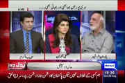 Haroon Rasheed Discloses Reason Behind Reham Khan's Entry In Politics