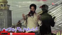 Zakir Waseem Abbas Baloch 2 Shawal 2015 Shahadat Moula Ali as Aali Sadaat Gujrat