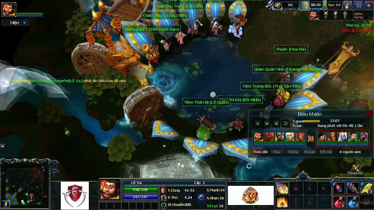 WB Final   Buom Dem vs Hii Hii