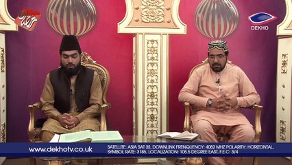 DEKHO TV | Seher Transmission | 0026