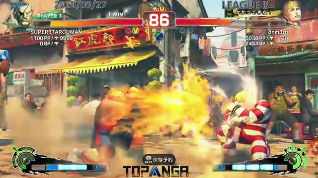USF4 - Santarou (Sagat) vs Sasaki (Cody) - TL4B Round3 Battle8