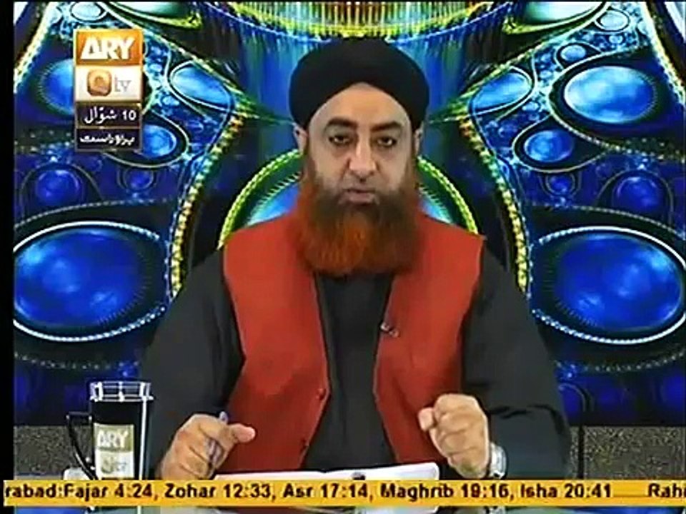 Takleef se bachne ke liye Kursi(Chair) pe beth ke namaz padhna kaisa by Mufti Muhammad Akmal sahab