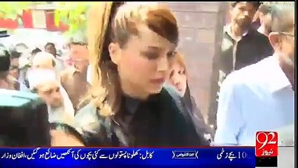 Other TV Anchors teasing Fawad Chaudhry on Name Of Ayyan Ali - Video Dailymotion