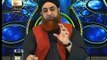 Isaal e Sawab karna Jaiz hai? Mufti Muhammad Akmal Sahab