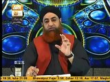 Isaal e Sawab karna Jaiz hai? Mufti Muhammad Akmal Sahab
