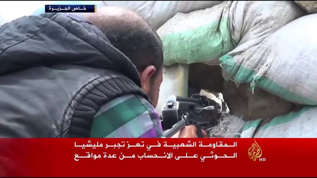 المقاومة الشعبية بتعز تجبر الحوثيين على الانسحاب