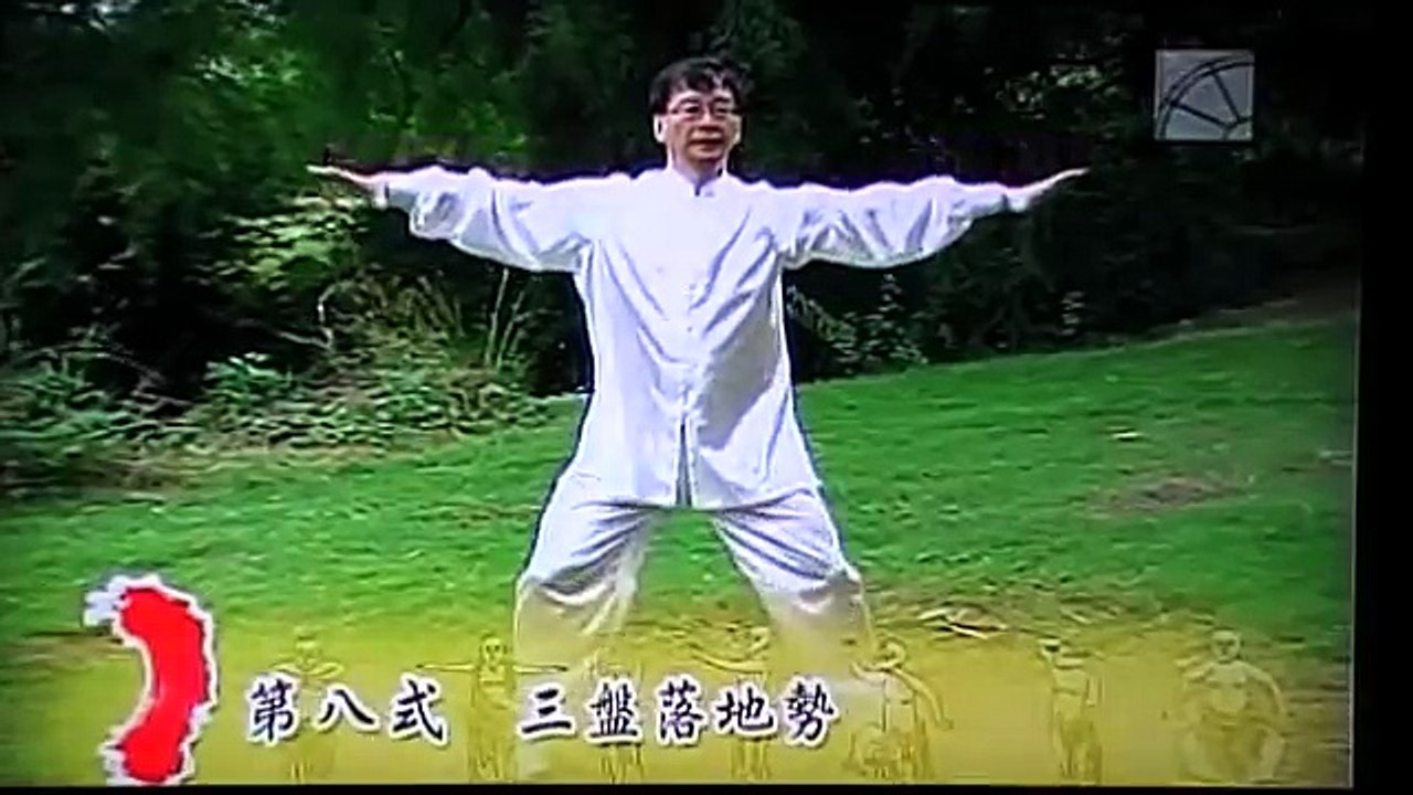 易筋經氣功教學 Yi Jin Jing Chi Gong Tutorial
