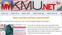Hina Rara, Dyana, Melati: DAP buat laporan kepada SKMM