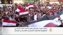 الحكومة العراقية توافق بالإجماع على قرارات العبادي