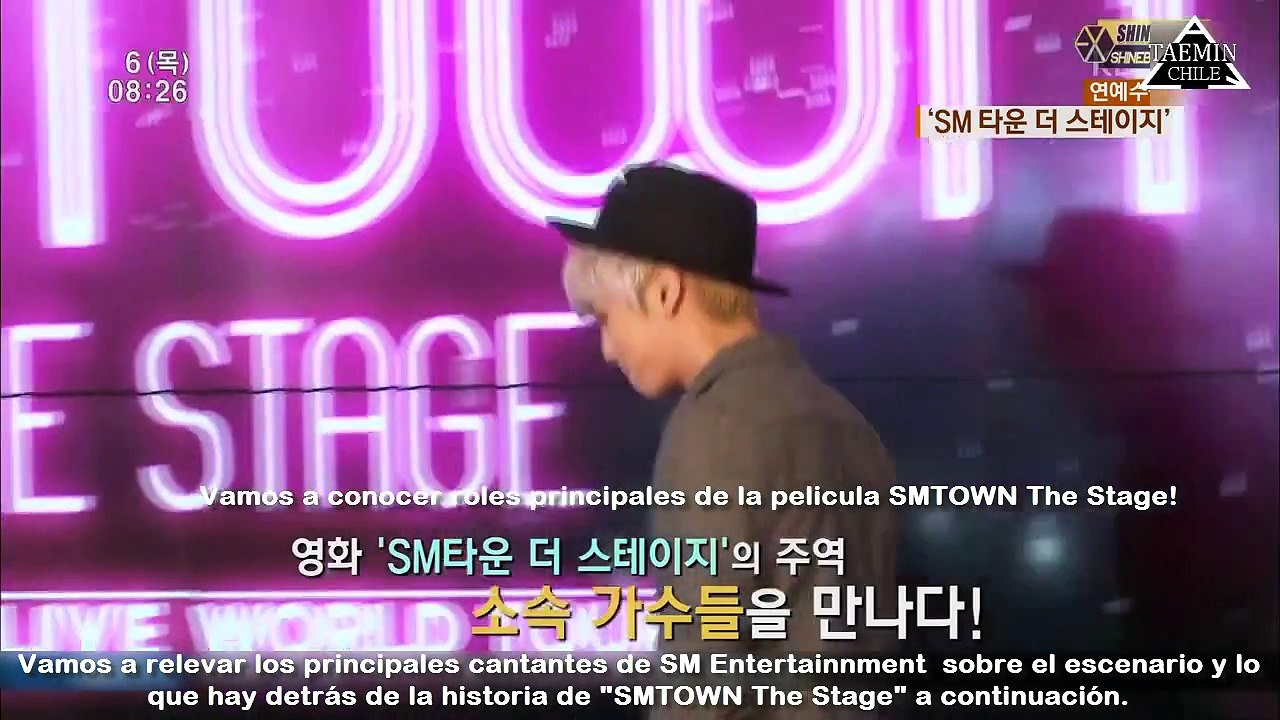 [ESP] 150806 SMTOWN The Stage Movie Premiere