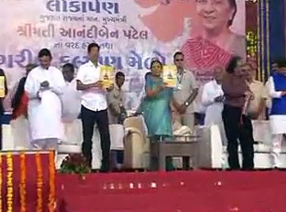 Nadiad Kathlal Mamlatdar Office opening & Garib Kalyan Mela by Gujarat CM