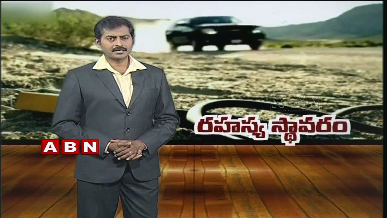 Anveshana (10-08-2015)