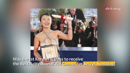 NATALIE PORTMAN & JEON DO-YEON