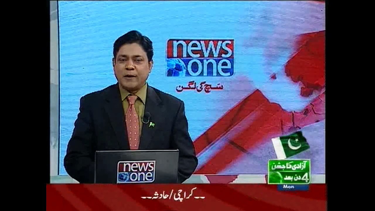 NewsONE Headlines 8AM, 10-August-2015