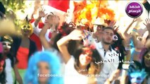 كليب حسين السلمات بلشت تحلو 2014 قبل العرض