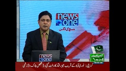 MQM withdraws Monday's strike call