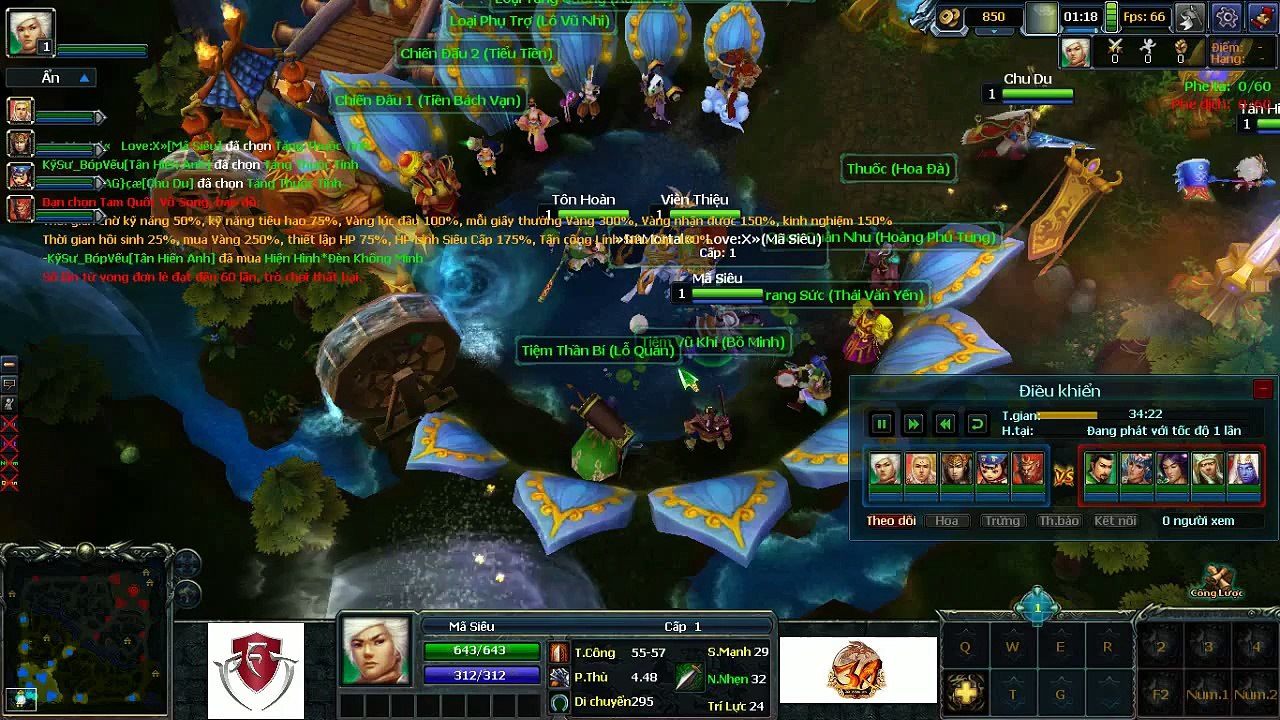 WB1   Hii Hii vs OMG