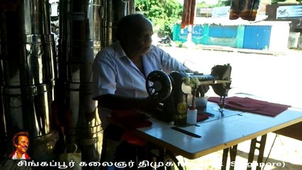 SEMBANAR KOIL MAIN ROAD TAILOR BALU (OPPOSITE CINEMA THEATER)
