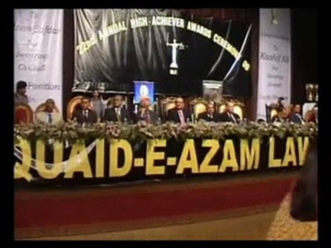 Quaid-e-Azam Law College Lahore Annual Function High Achiever Award Ceremony 2009