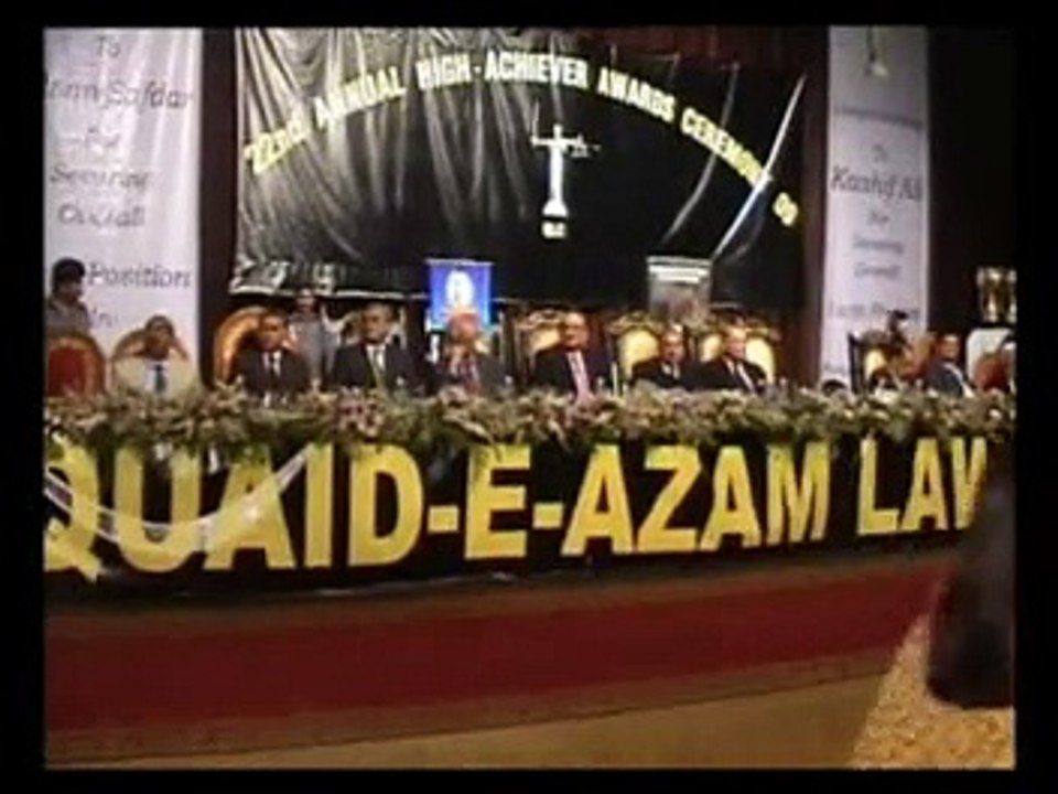 Quaid-e-Azam Law College Lahore Annual Function High Achiever Award Ceremony 2009