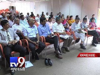 Ahmedabad: Government plans to bring changes in education policy - Tv9 Gujarati