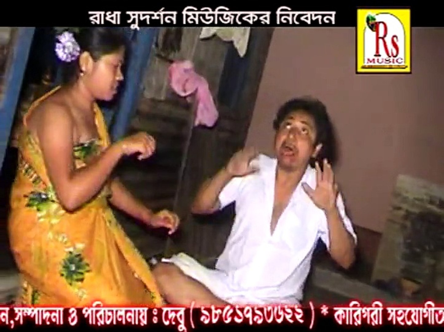 ⁣Bengali Lokgeeti | Bangla Folk Songs | Khaye Lao Bihan | New Bangla Songs | Bandana Das | Rs Music