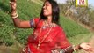 Bengali Folk Songs New | Lokgeet | Mobile Phone | Bangla Love Song | Bandana Das | Rs Music