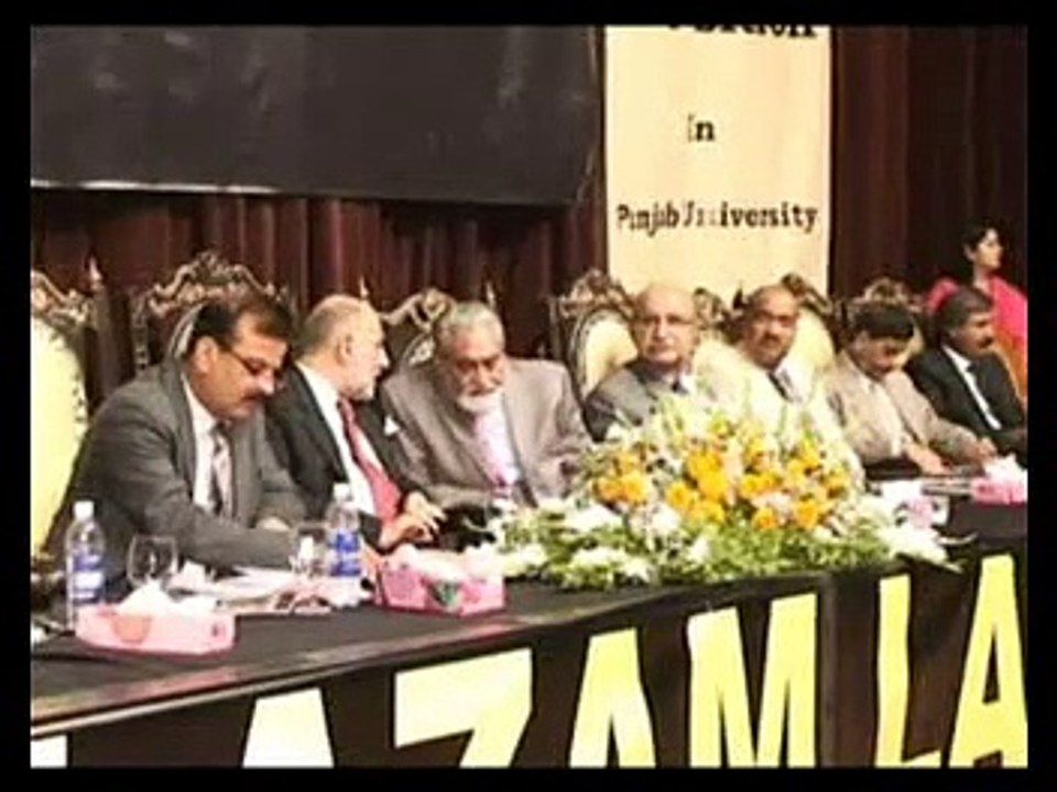 Quaid-e-Azam Law College Lahore Annual High Achiever Award Ceremony 2010