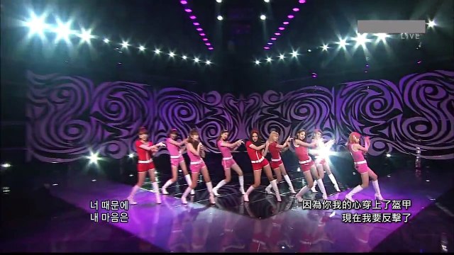 【LIVE中字】101107 少女時代(SNSD) - Hoot & 1位