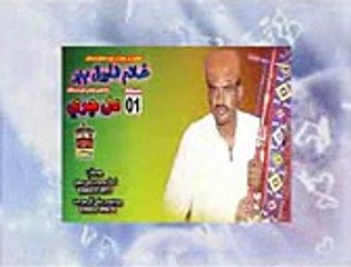 Ghulam Farooq Alb 01 Shahanshah production (3)