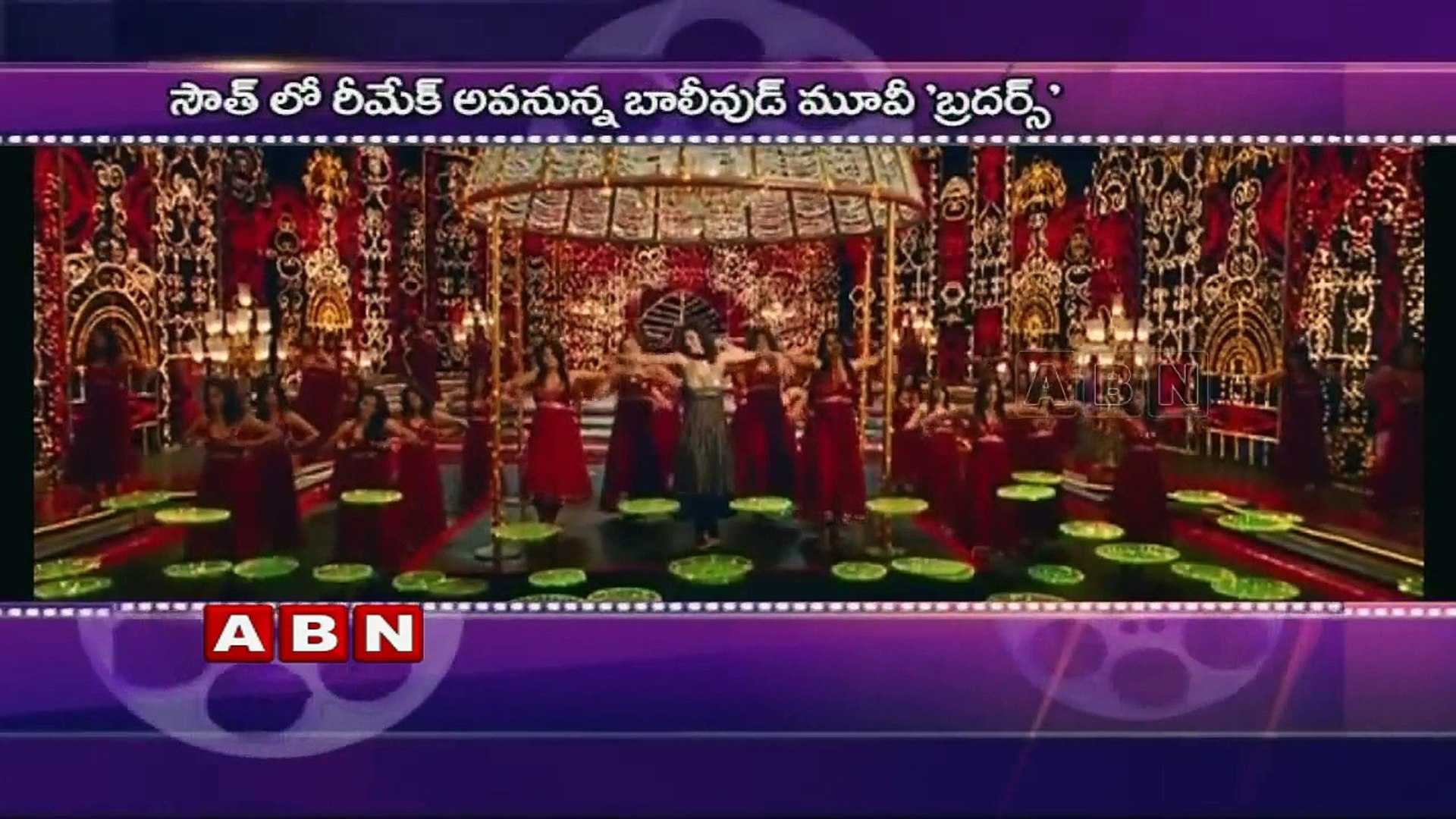 Brothers telugu movie dailymotion sale