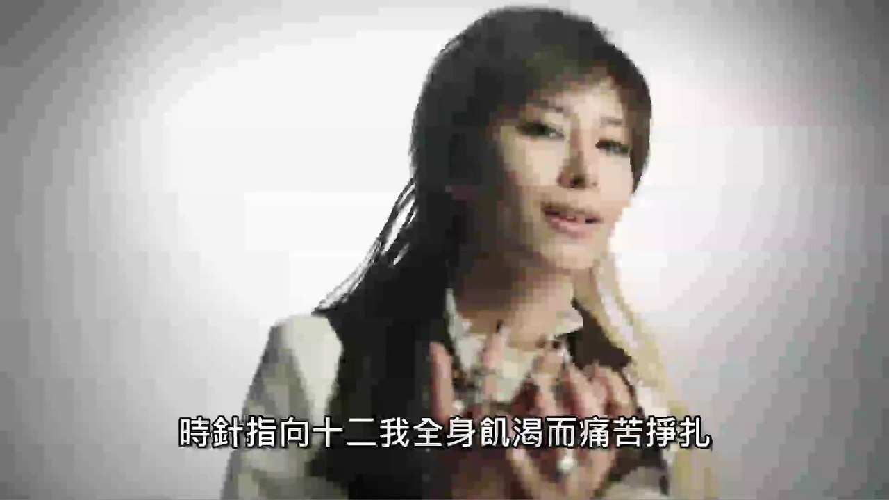 圓舞曲 中文歌詞