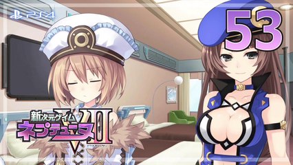 新次元ゲイム ネプテューヌVII │ Hyperdimension Neptunia Victory II 【PS4】 - 53 │ Hyperdimension Game Neptune G - Blanc Arc