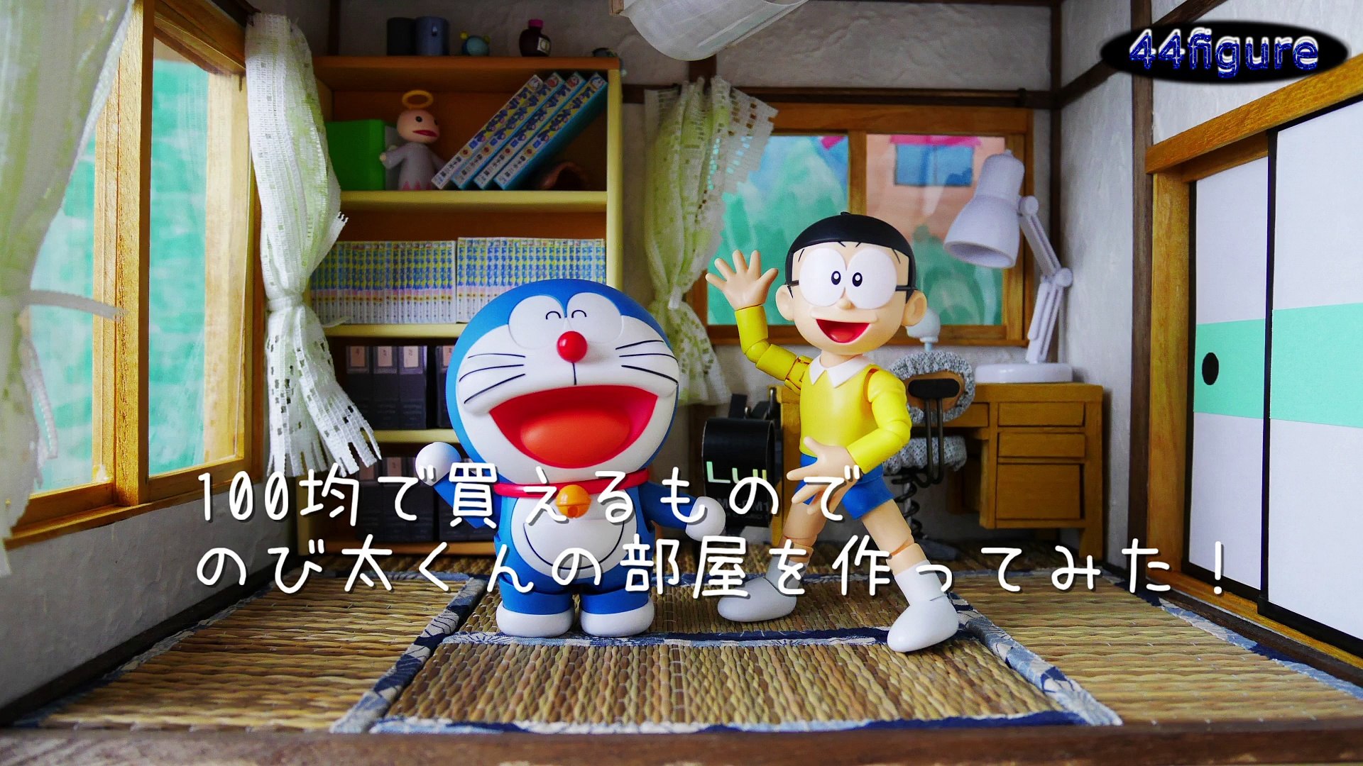 100均で買えるものでのび太くんの部屋を作ってみた 003 窓 Video Dailymotion