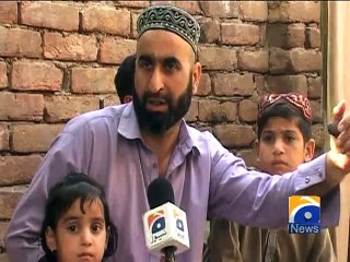 Cancer Patient Swat -Geo Reports-10 Aug 2015