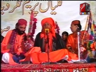 Haq  Mojood -SOHRAB FAQIR OC