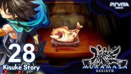 Muramasa Rebirth 【PS Vita】 - Kisuke Story - Part 28 「Final Act」