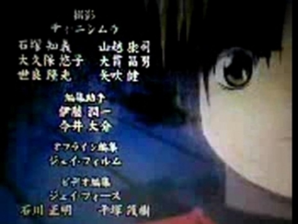 Hikaru no go ending 3