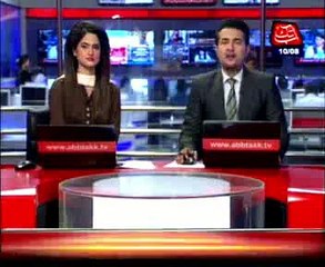 Cude Oil price in International market reduce