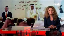مشاركة الدكتور عبدالعزيز بن صقر بخصوص إعلان الرياض  و عملية إعادة الأمل | قناة العربية– 20 مايو 2015