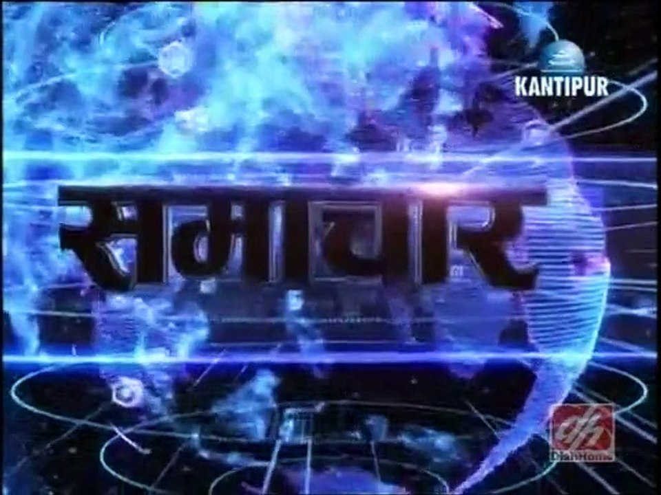 Kantipur Afternoon news, August 10