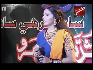 Munhja Mitha - Suriya Soomro OC